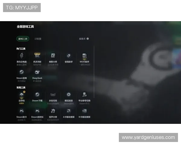 最新AG视讯APP全面升级，带来更流畅的游戏体验和丰富的优惠活动